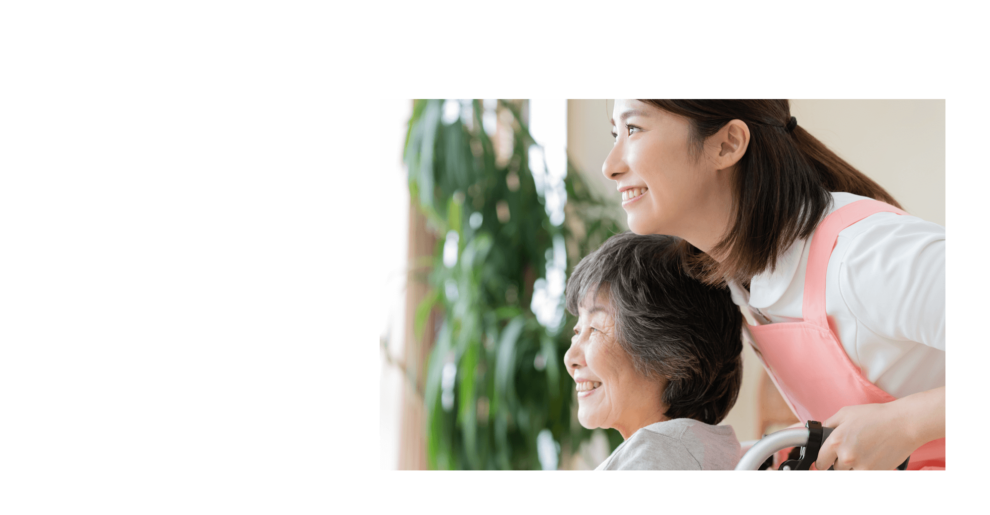 あなたらしく過ごせるお家 温もりを感じられる幸せをお届け