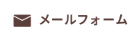 bnr_contact_btn